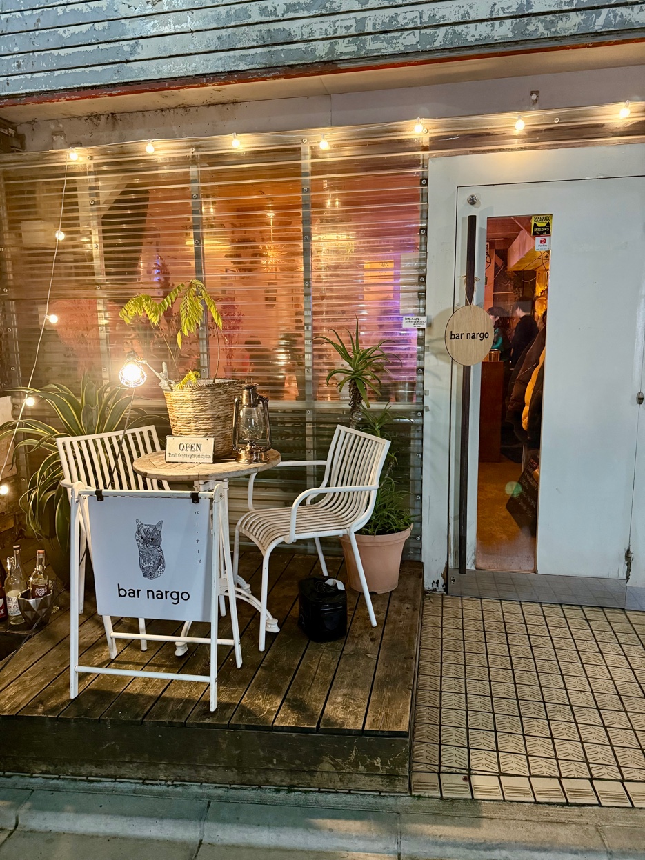 bar nargo 外観
